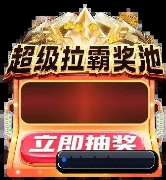 高阶数据引擎上线